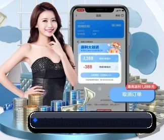 雷速体育 APP